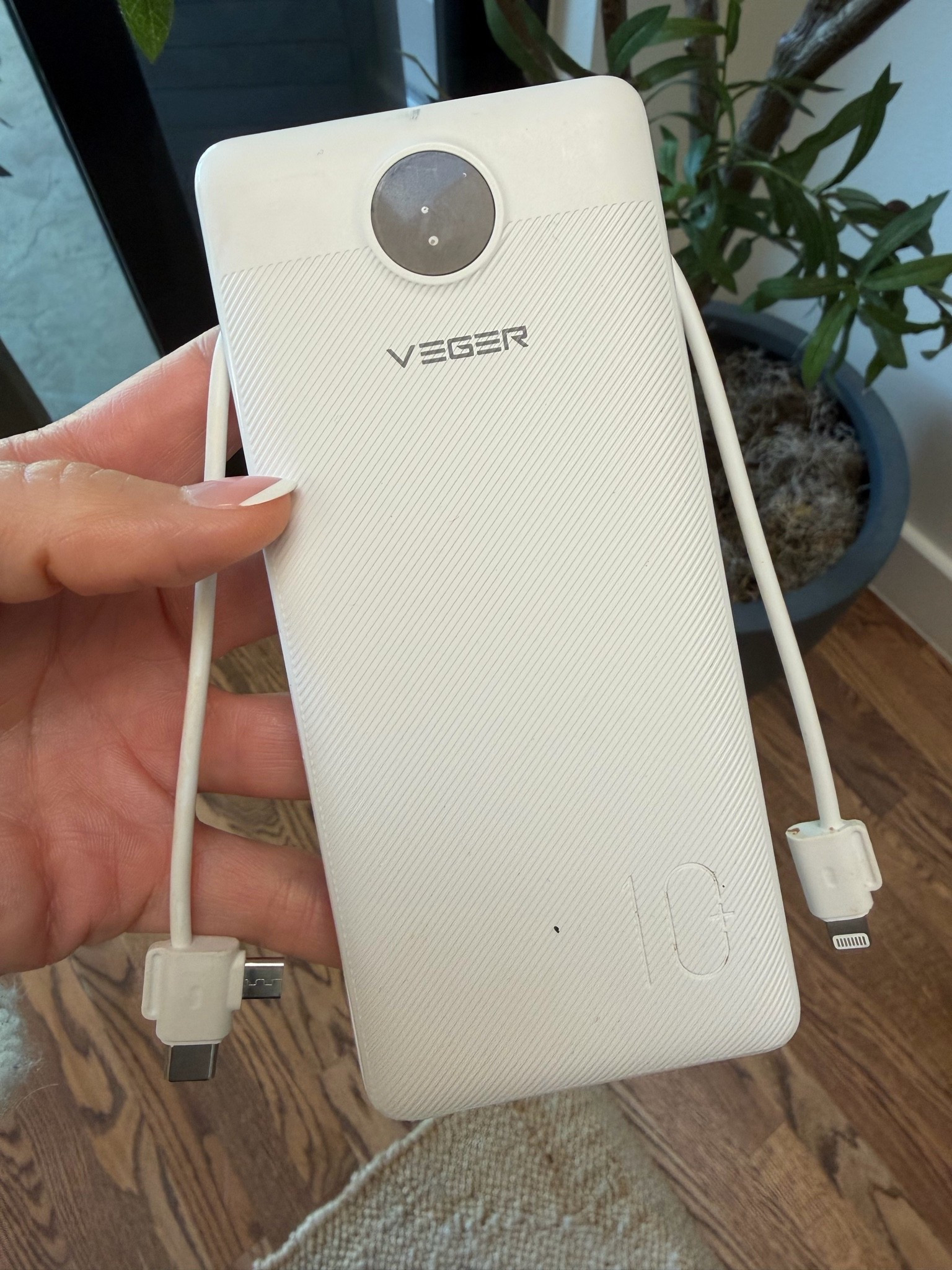 Thin, light weight, stays charged all day!