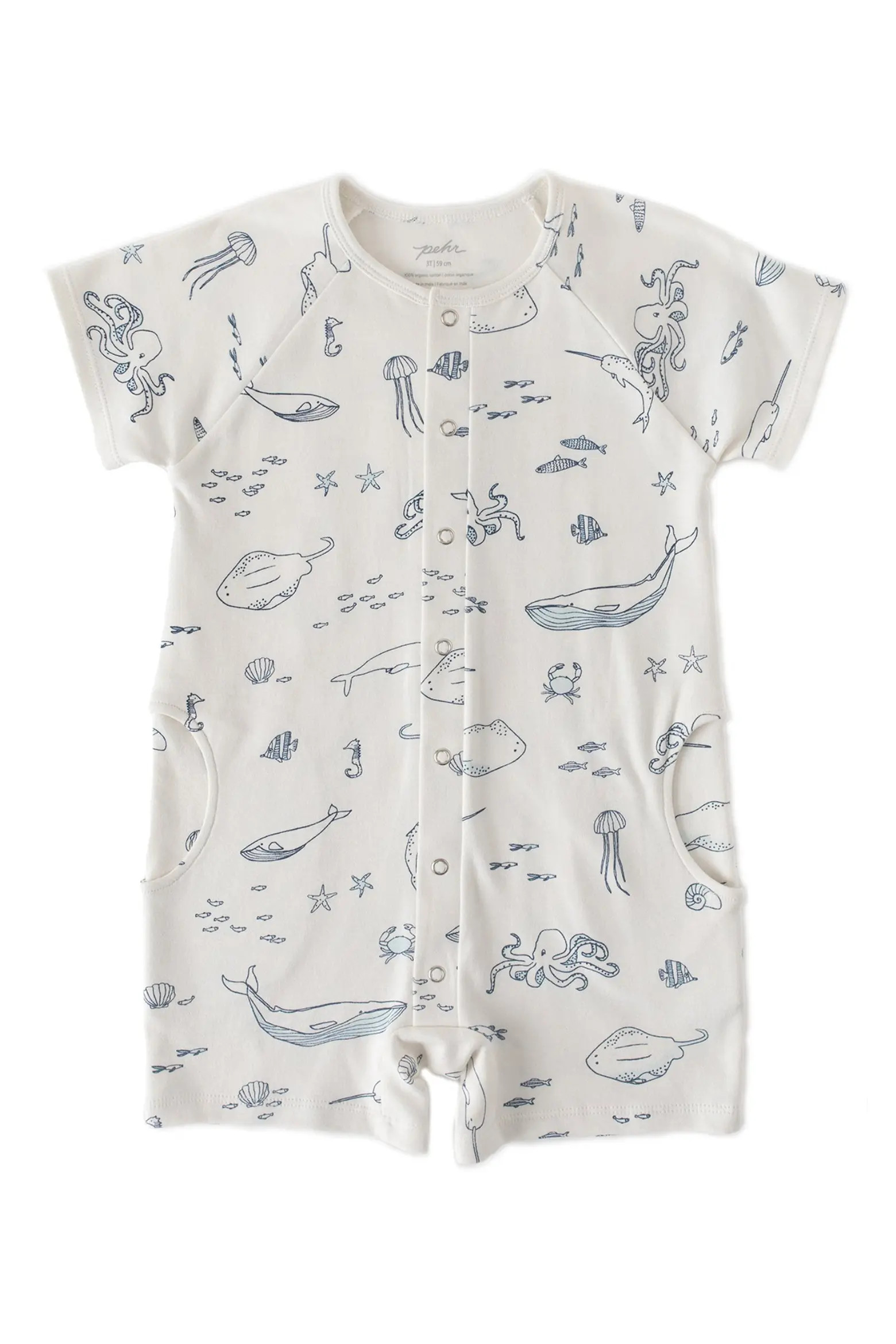 Anniversary Sale | Nordstrom