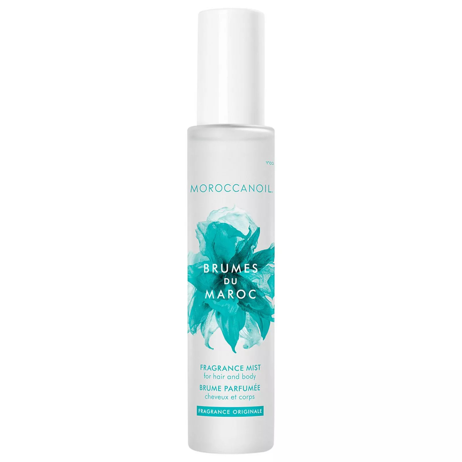 Moroccanoil Hair & Body Fragrance Mist, Size: 1 FL Oz, Multicolor | Kohl's