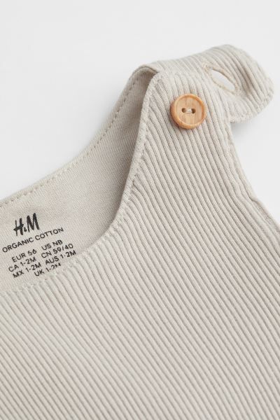 Sleeveless Romper Suit | H&M (US + CA)