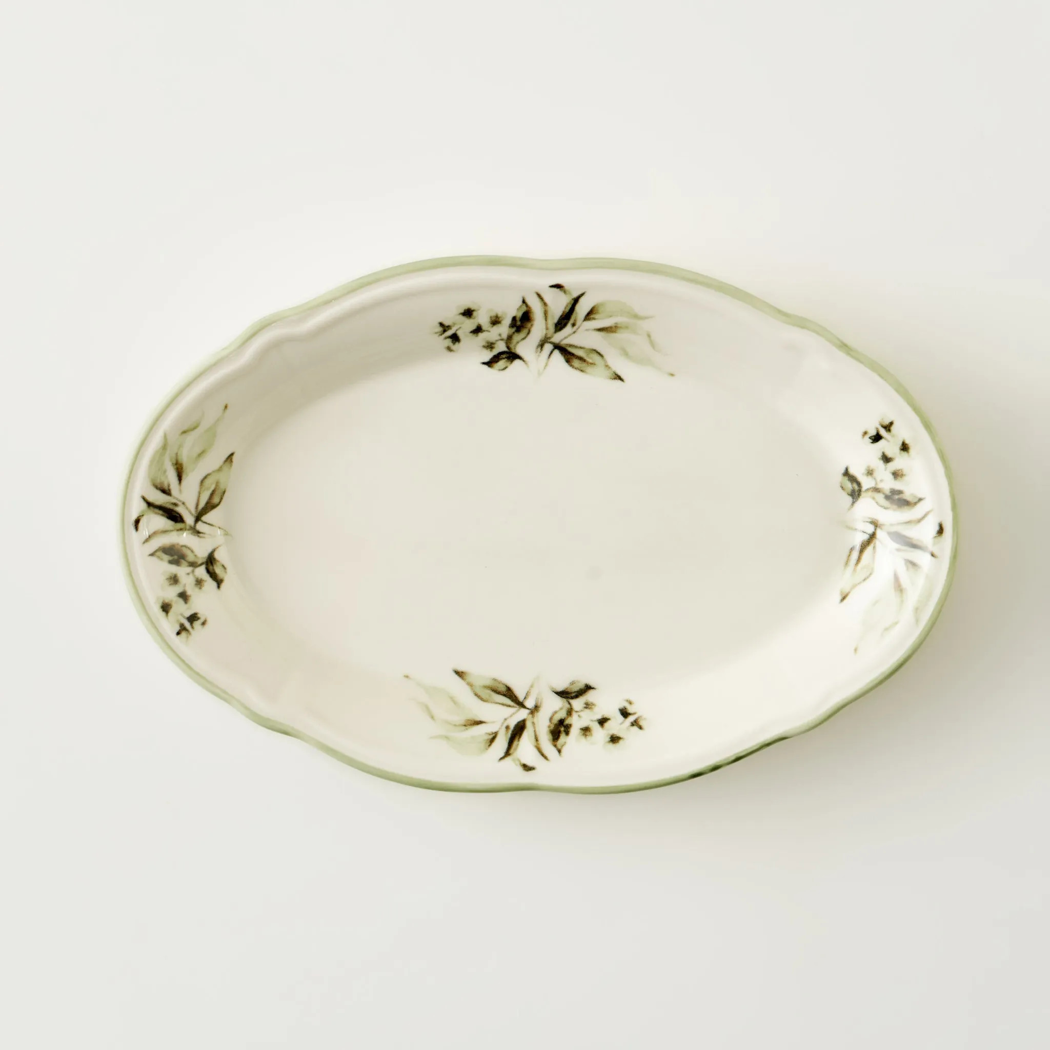 Julia Stoneware Oval Serving Platter | Bella Maison USA