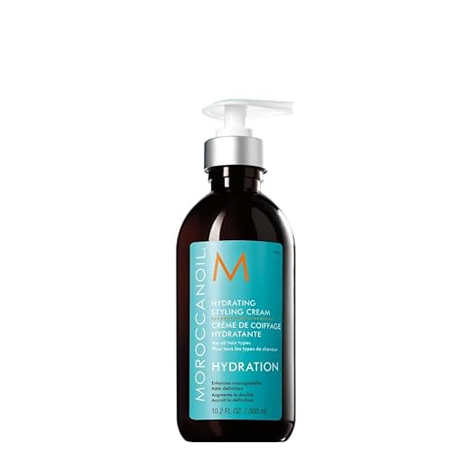 Moroccanoil Hydrating Styling Cream | Amazon (US)