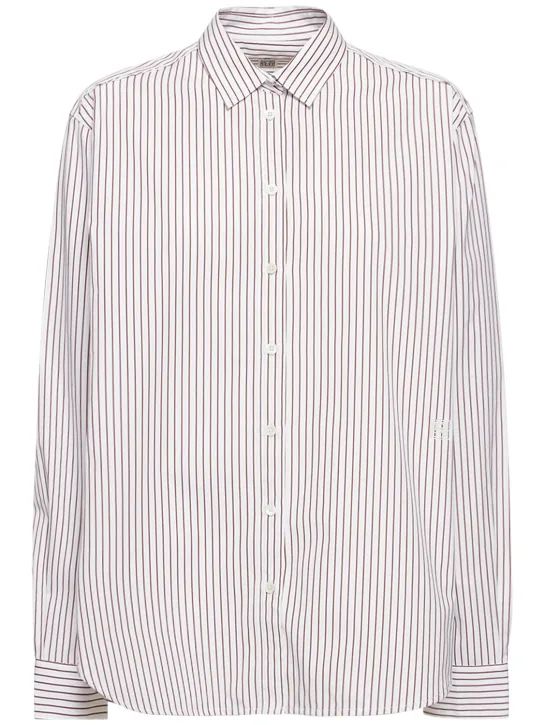 Signature striped cotton shirt | Luisaviaroma