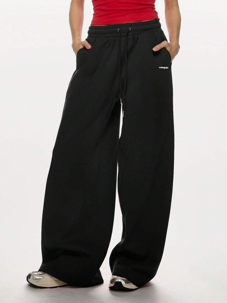 MISSGUIDED Wide Leg Athletic Sweatpants Performance Workout Joggers Athleisure Casual Loose Fit L... | SHEIN