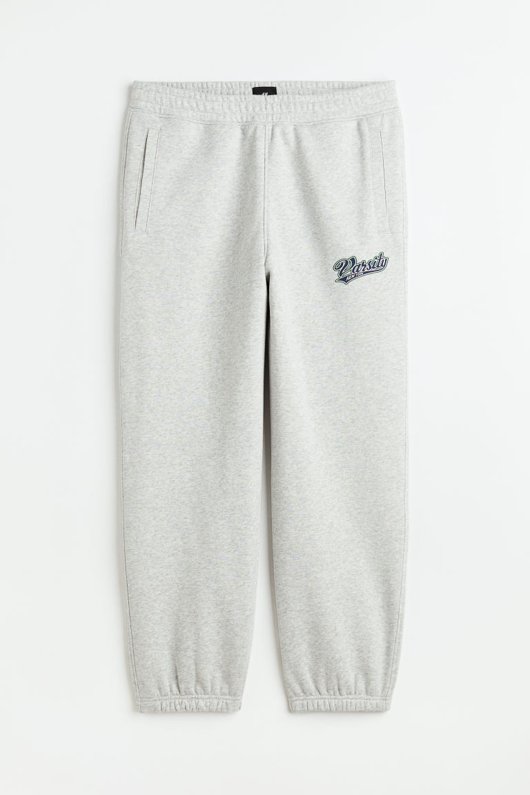 H & M - Loose Fit Printed Sweatpants - Gray | H&M (US + CA)