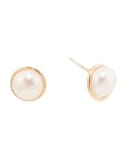 Made In The Usa 14kt Gold Bezel Freshwater Pearl Earrings | TJ Maxx