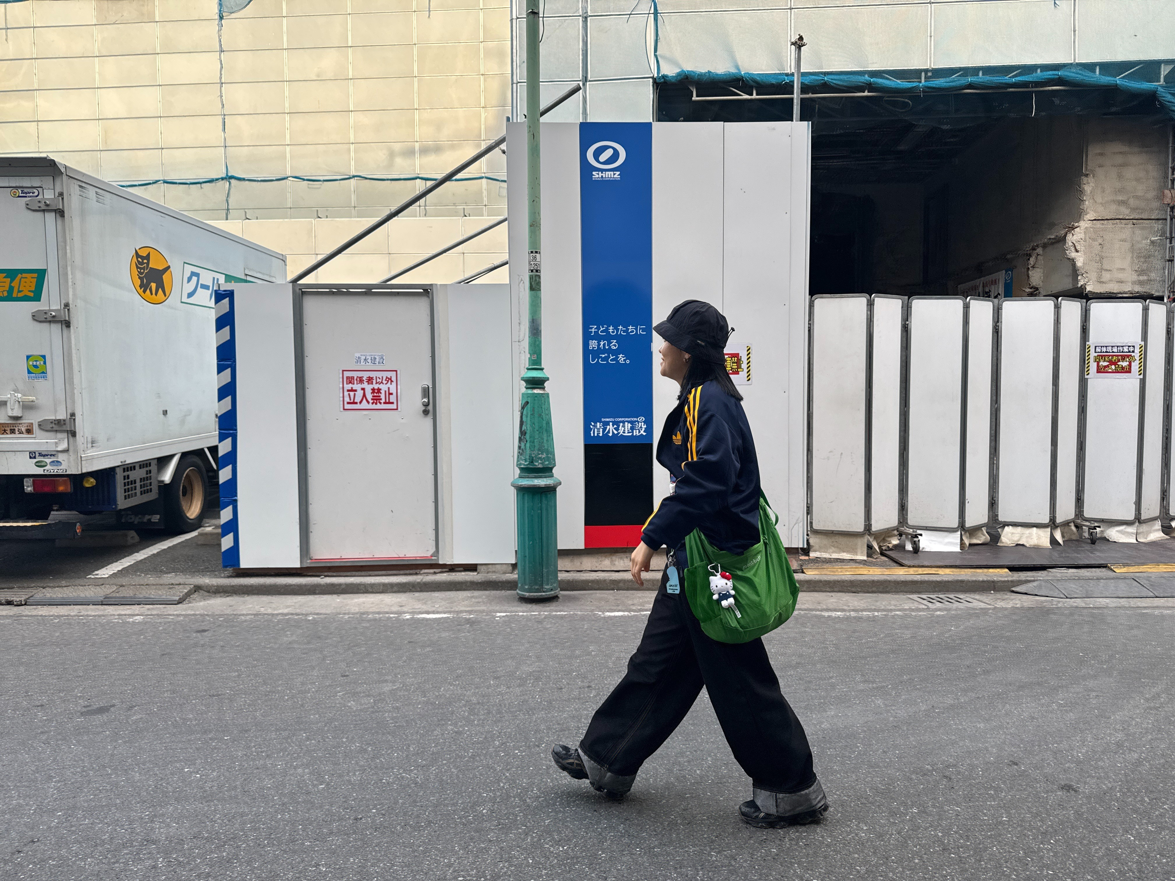 #ltkkorea #adidas 

#LTKtravel