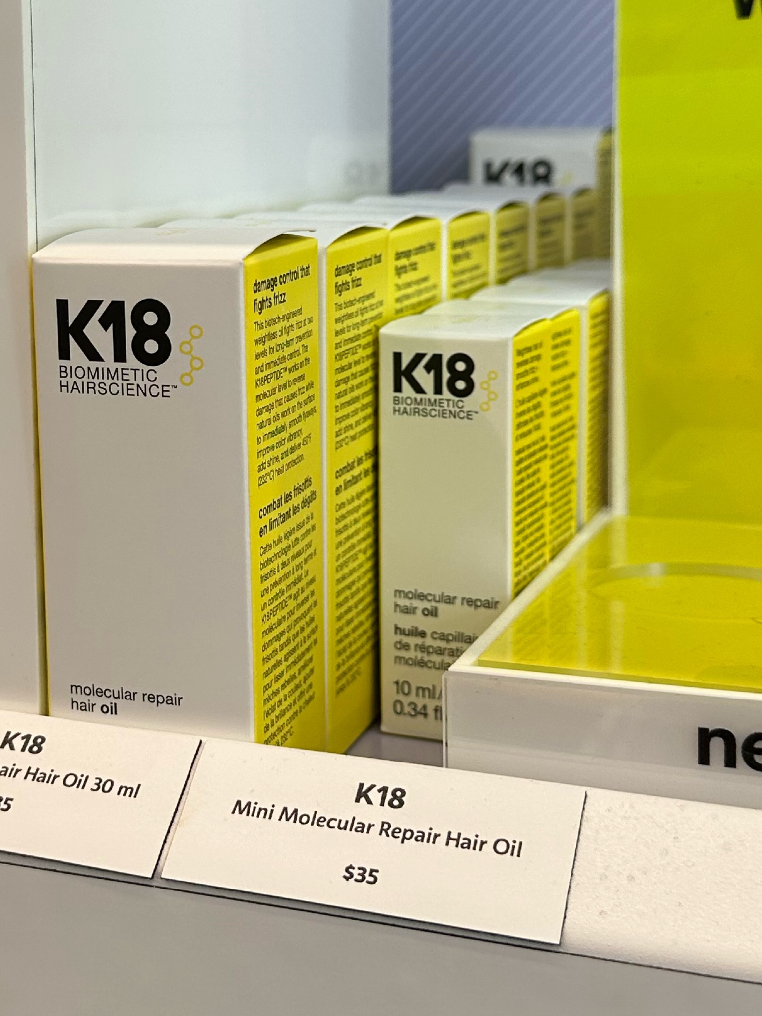 Frizz free.   Apply to damp
Or dry hair for oil
Repair!

#LTKFind #LTKbeauty