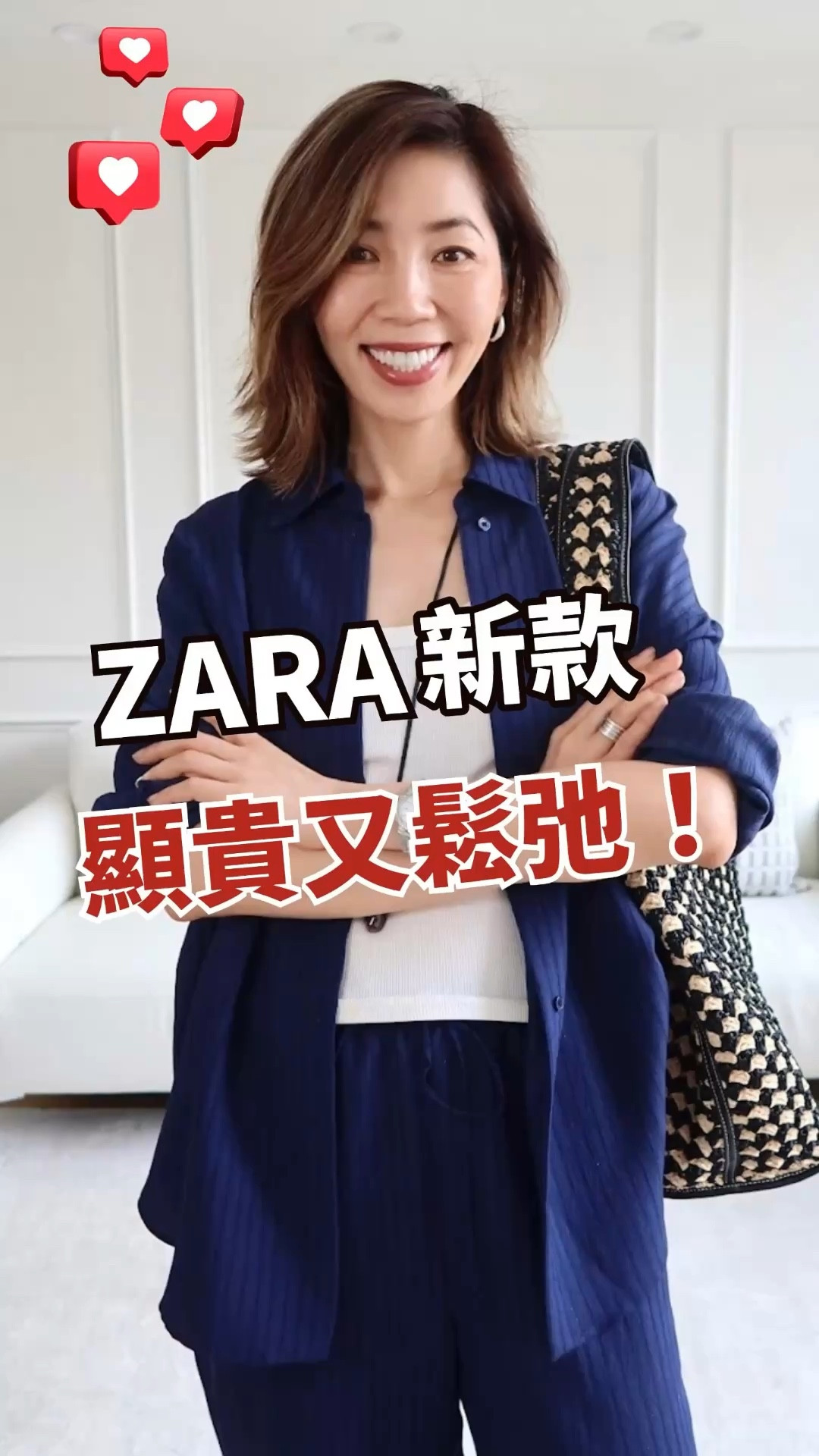 ZARA haul @Zara 

#LTKMidsize #LTKootd #LTKOver40