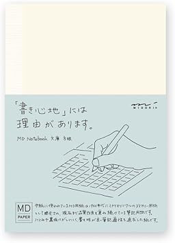 Midori 15001006 Notebook, MD Notebook, Paperbacks, Grid Ruled | Amazon (US)