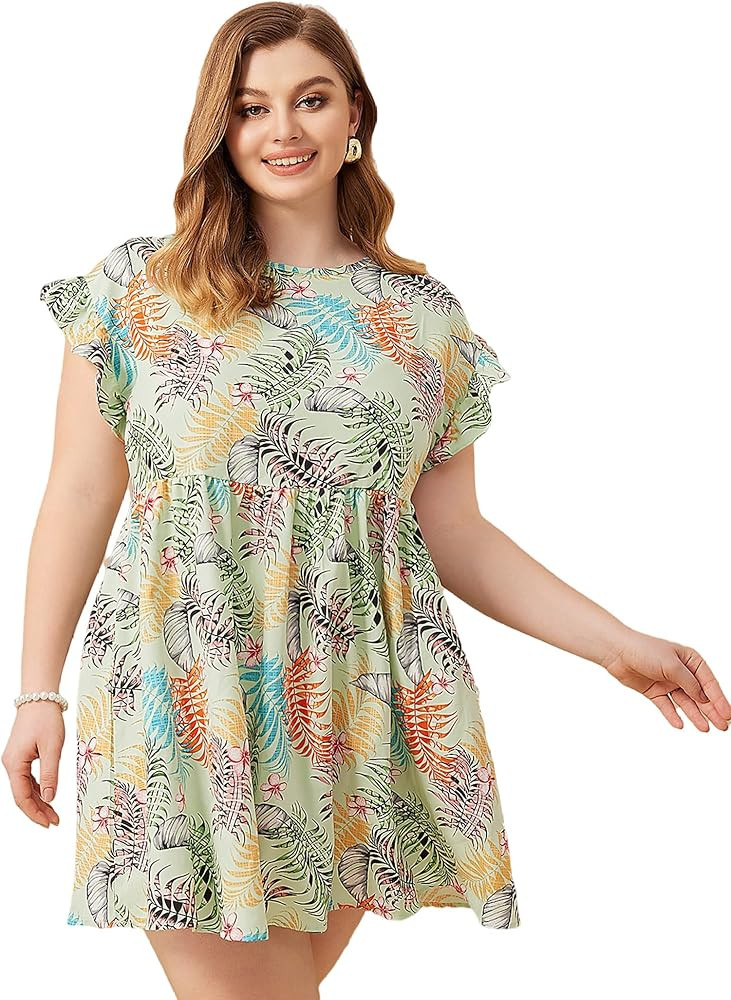 Visit the Milumia Store | Amazon (US)