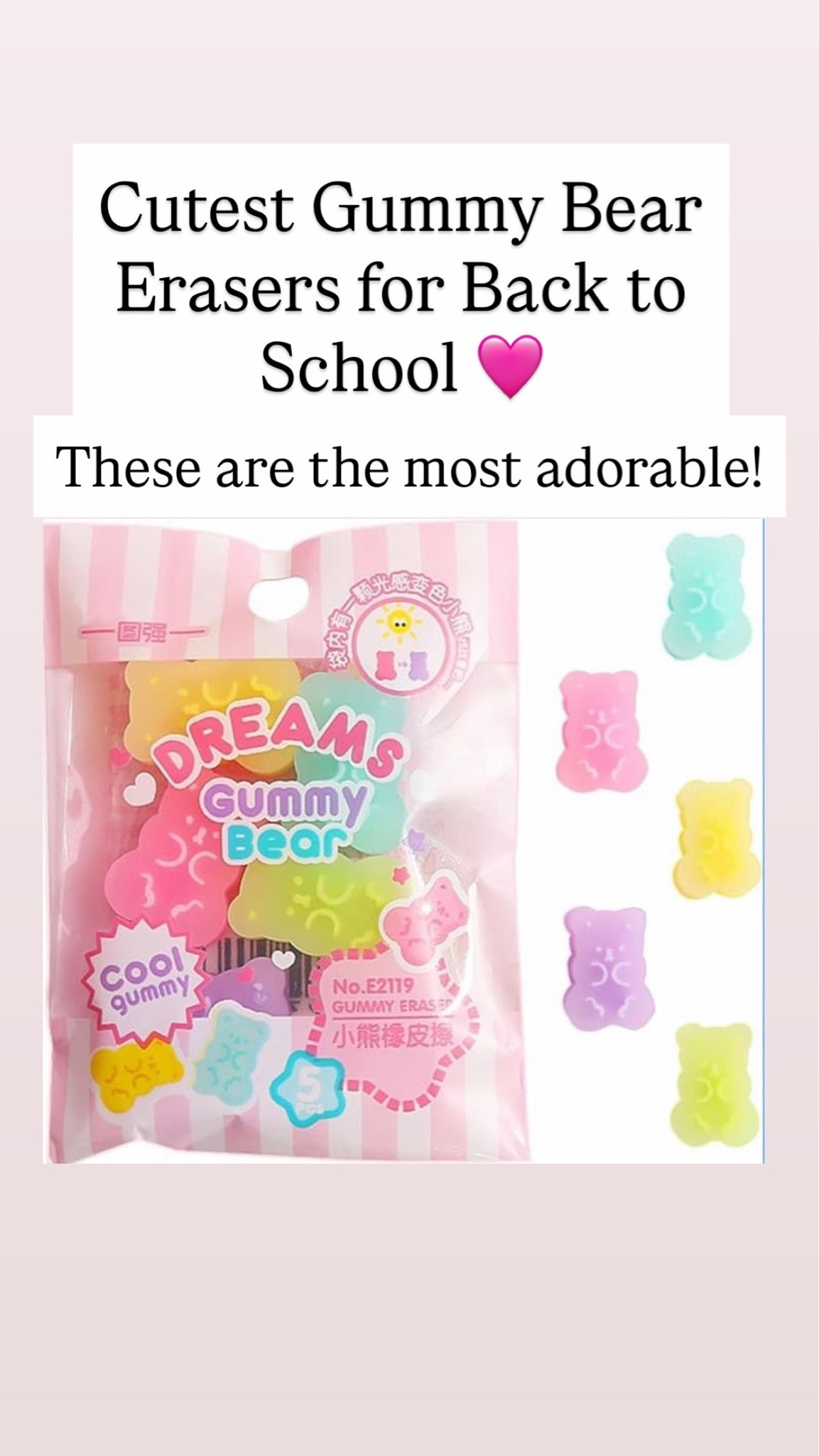Cutest gummy bear erasers

#LTKKids