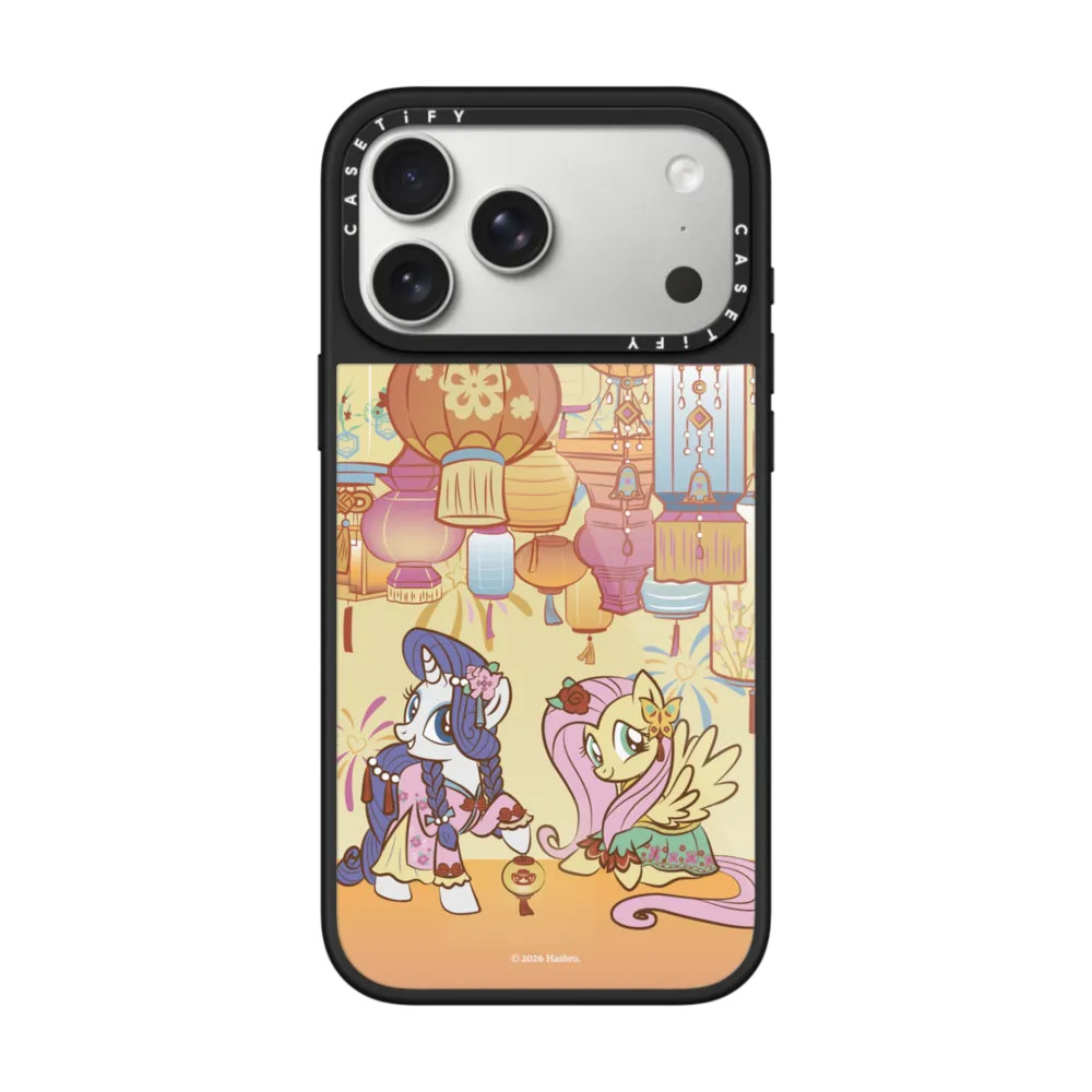 My Little Pony The Year of Horse Moon Lantern Case | CASETiFY (Global)