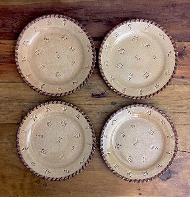 4 Montana Lifestyles 8" Salad Plates EXCELLENT! | eBay US