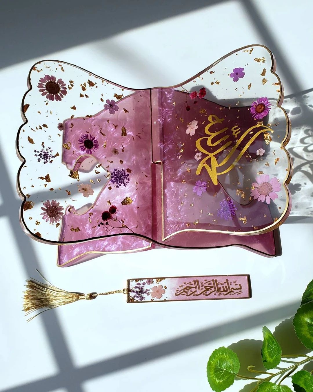 Floral Resin Quran Holder, Ramadan/Eid Gift | Etsy (FR)