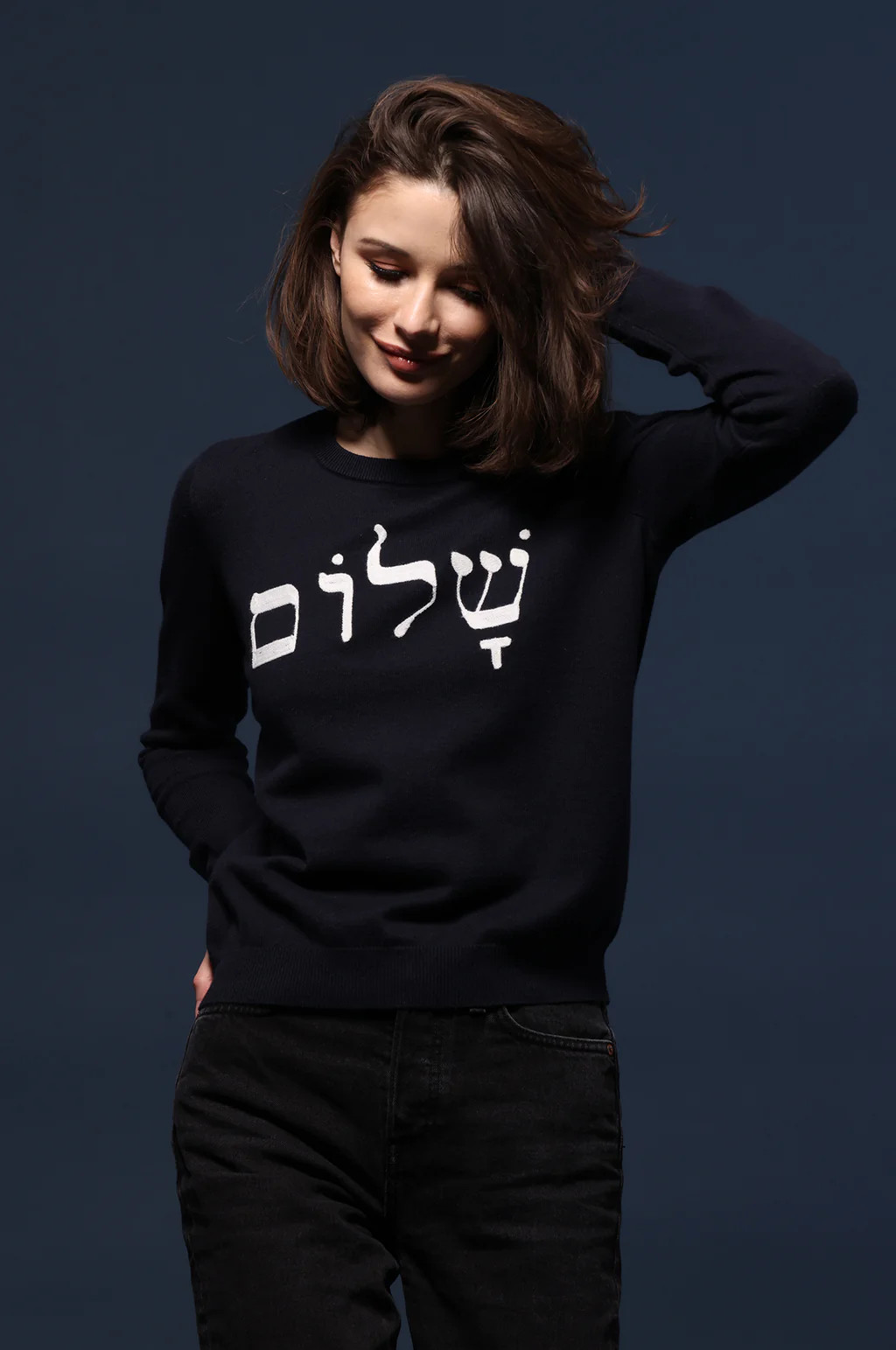 Women's Cotton Cashmere "Shalom" Embroidered Crew Sweater - Sizes S, M, XL PREORDER FOR DELIVERY ... | Minnie Rose