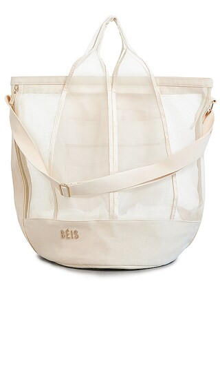 The Phat Sack in Beige | Revolve Clothing (Global)