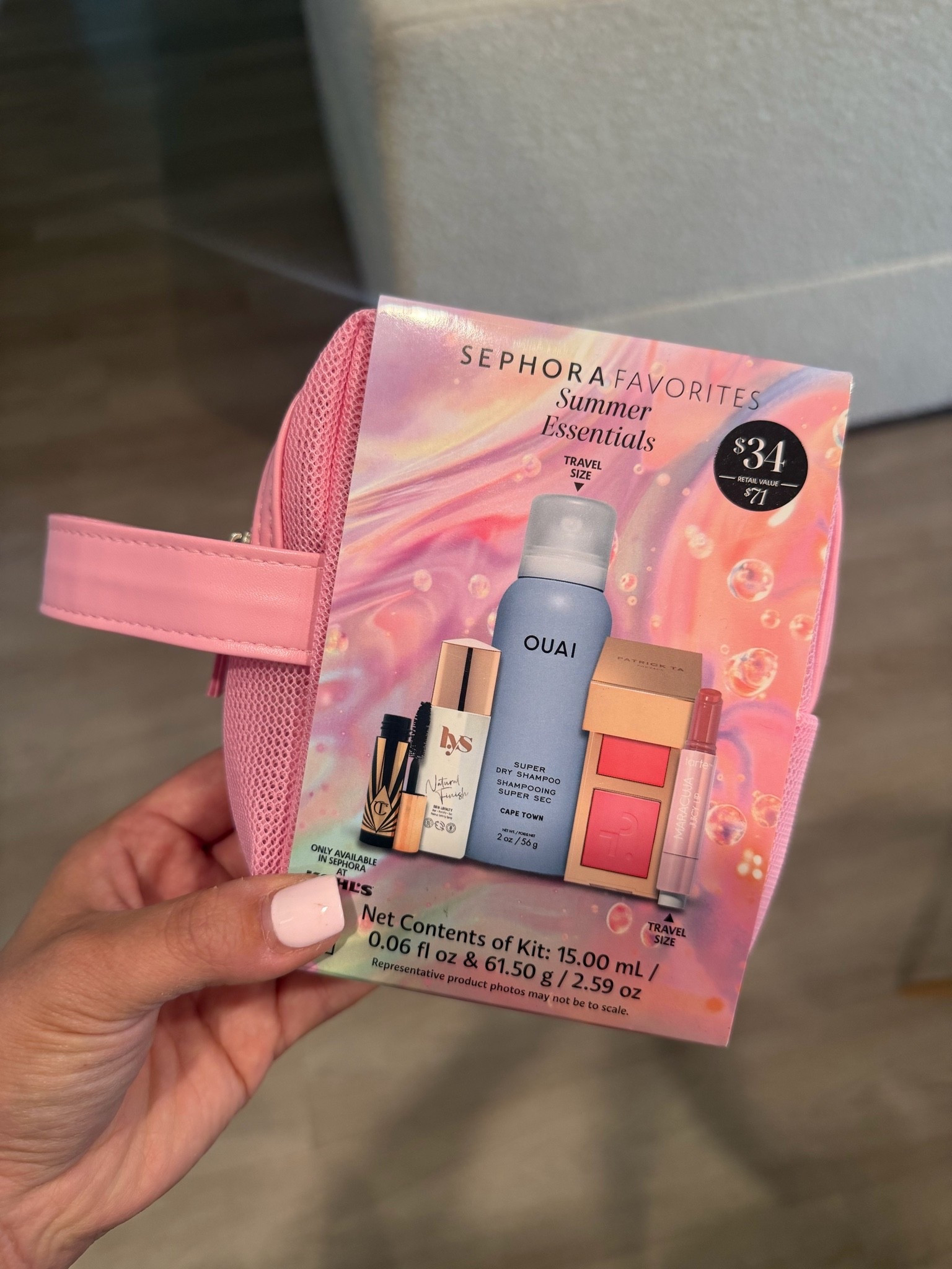 Sephora favs

#LTKootd #LTKMothersDay #LTKgrwm