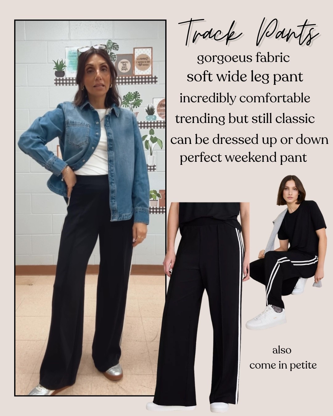 Loft track pants 

#LTKmomlife #LTKActive #LTKootd