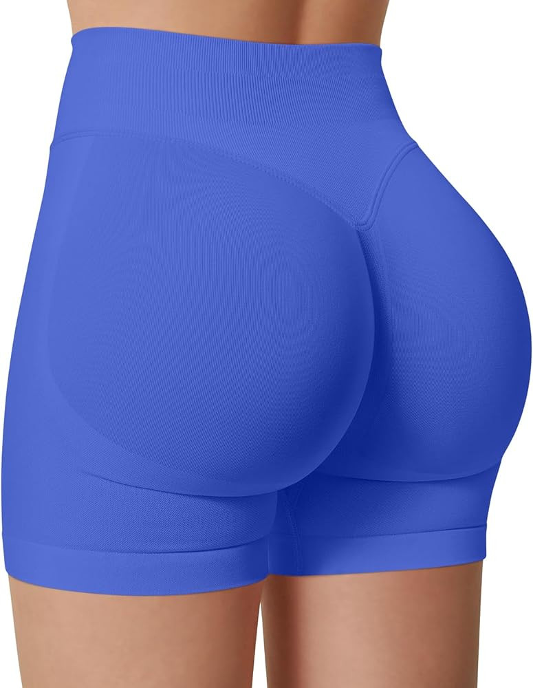 Impulse Collection Compression Impact Shorts Women Hidden Scrunch Workout Seamless Squat Proof Sh... | Amazon (US)
