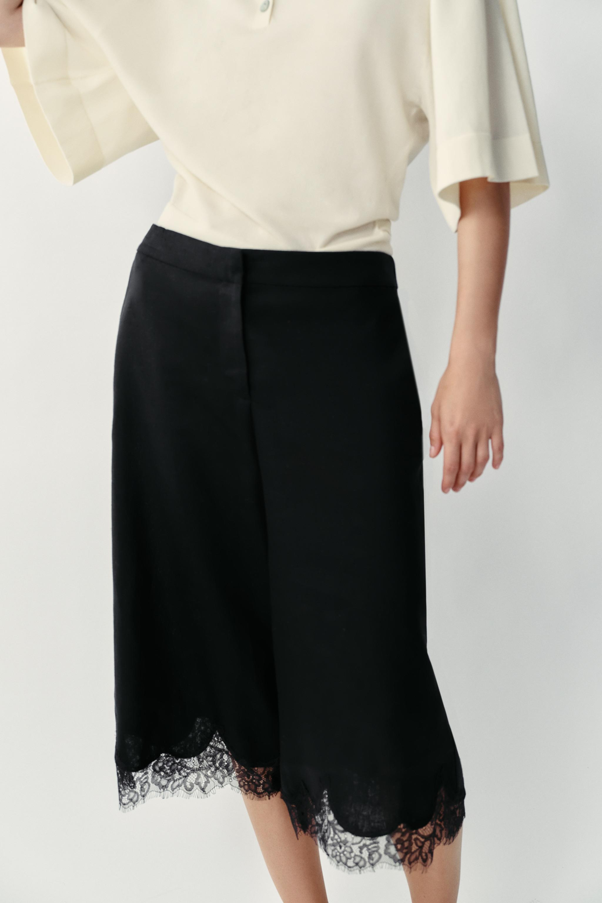Cookies and ad preferences | Zara US