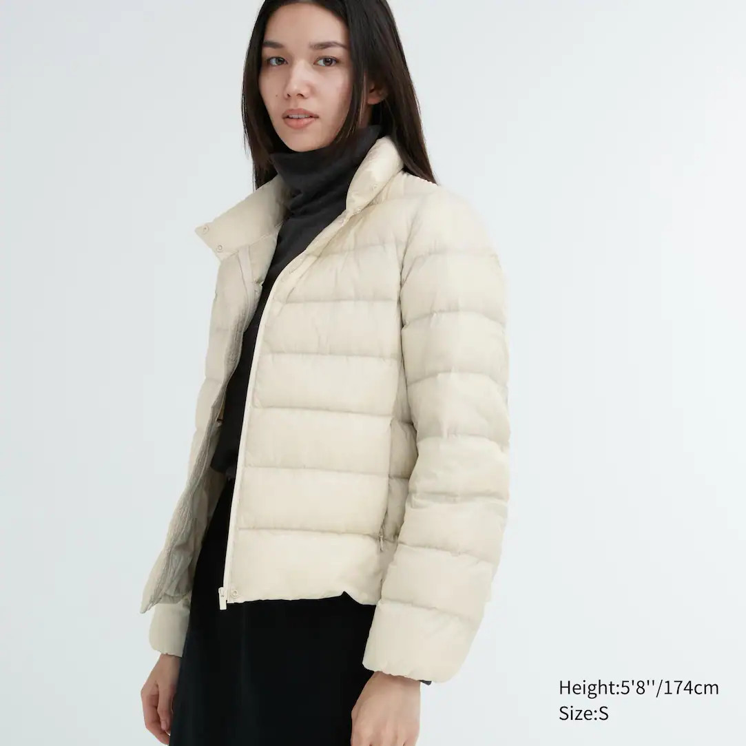 Ultra Light Down Daunenjacke | UNIQLO (DE)