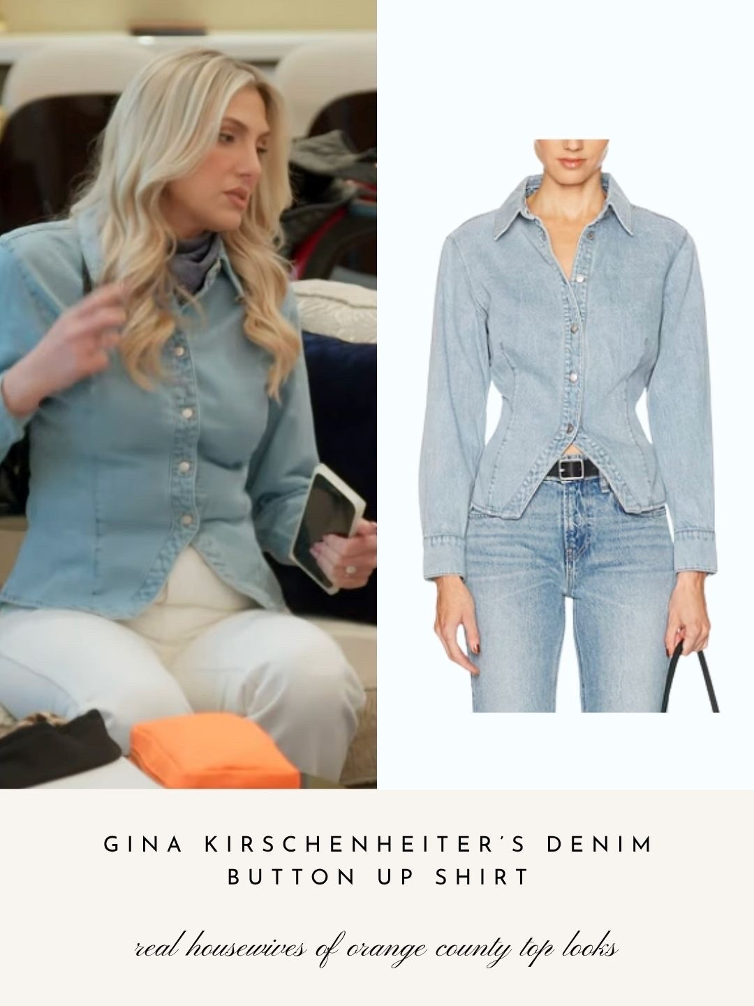 Gina Kirschenheiter’s Denim Button Up Shirt