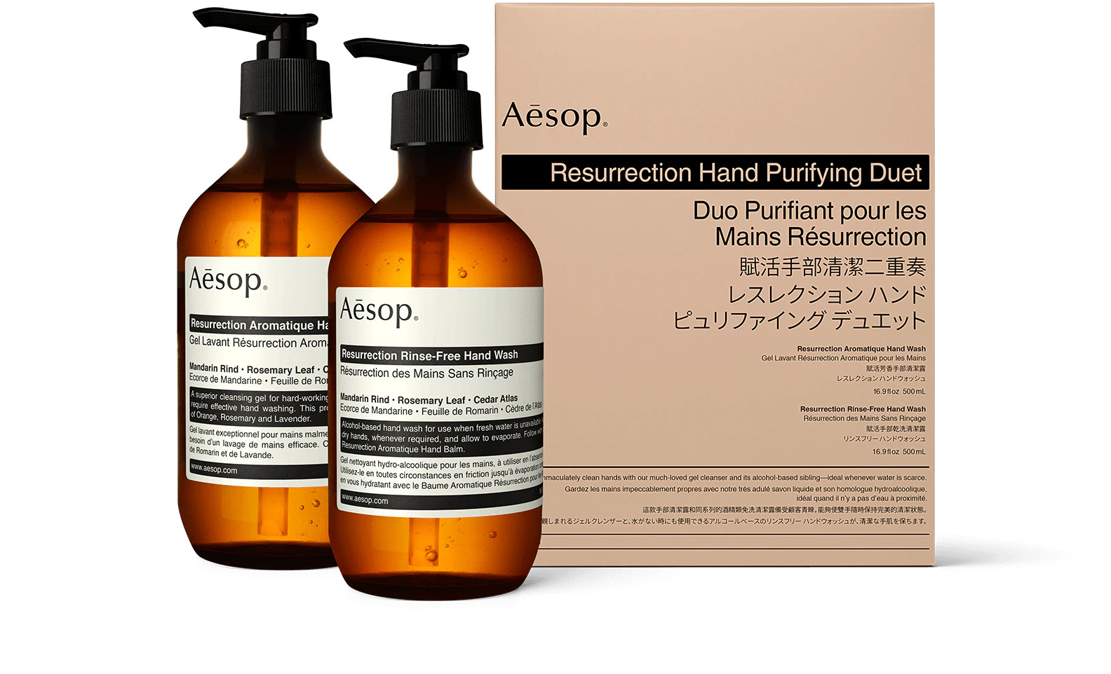 Resurrection Hand Purifying Duet | Aesop United States | Aesop