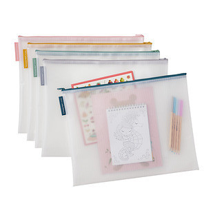 The Container Store&reg; Accessory Pouch Set Assorted Pkg/5 | The Container Store