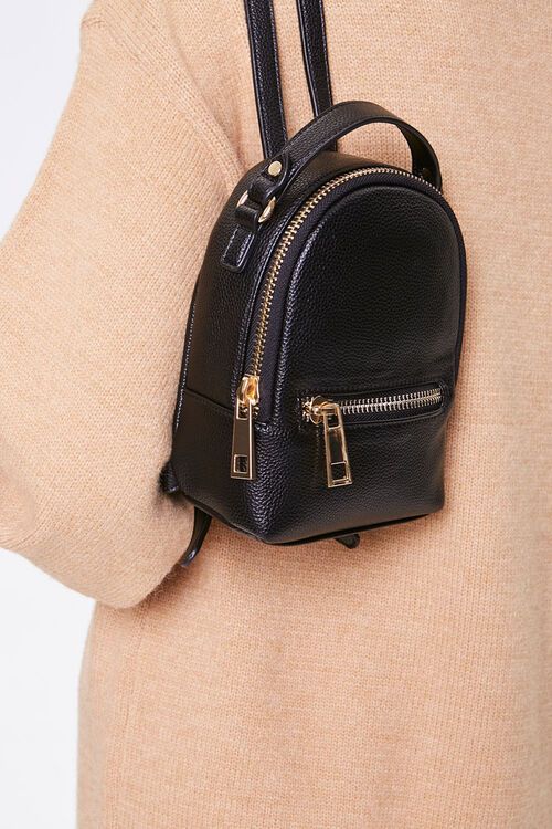 Faux Leather Mini Backpack | Forever 21 (US)