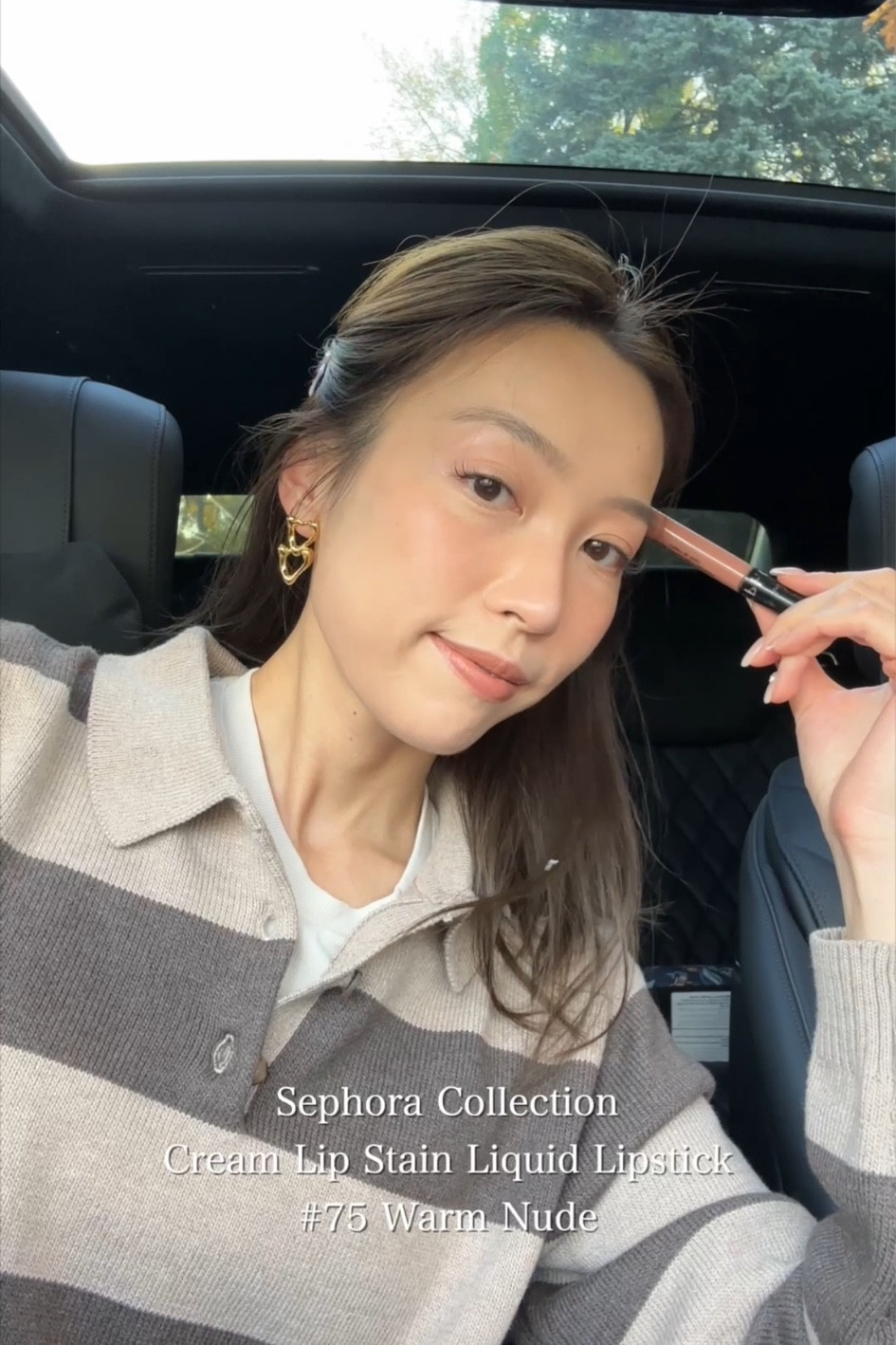 @shop.ltk 
#liketkit
https://liketk.it/4mG9c

很好看的裸色，加入Beauty Insider Program享受Sephora Saving Events吧～
@sephora

活动时间：
🌟10.28-11.6: Rouge Early Access 20%off
Rouge Bring a Friend: 10.27-10.30
🌟10.31-11.6: VIB Access 15% off
🌟10.31-11.6: All Tiers 10% off

折扣码: TIMETOSAVE 

#LTKHoliday #LTKGiftGuide