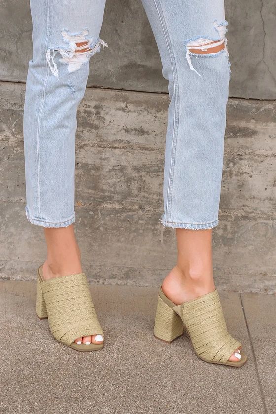 Raelynn Beige Raffia Peep-Toe Mules | Lulus (US)