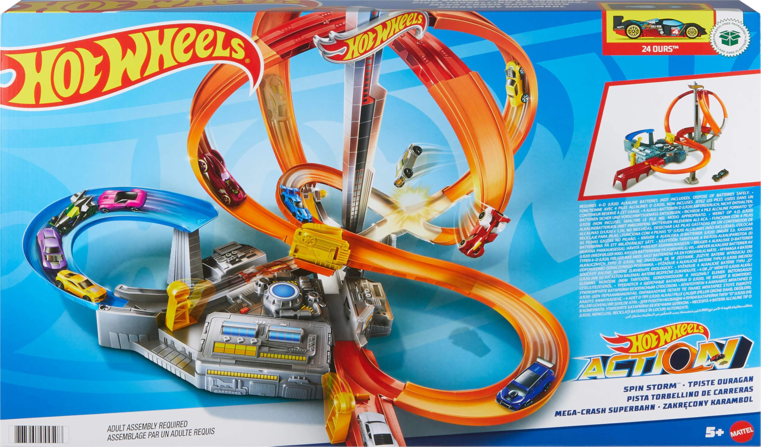Hot Wheels Track Set Spin Storm, 3 Intersections for Crashing & Motorized Booster, 1:64 Scale Toy... | Amazon (US)