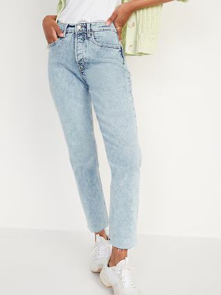 Curvy Extra High-Waisted Button-Fly Sky-Hi Straight Cut-Off Jeans for Women | Old Navy (US)