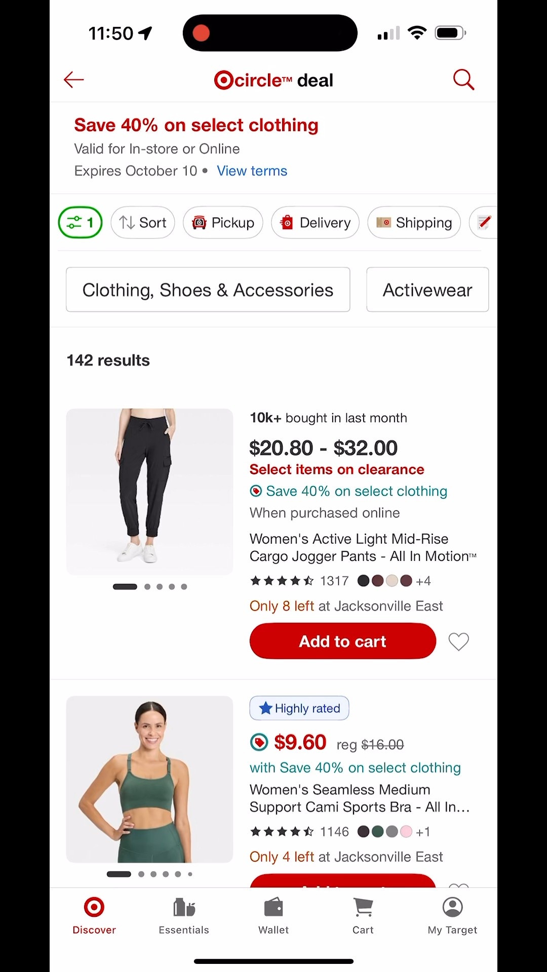 Target deal of the day is 40% off active wear! So many good things to snag!


Target, activewear, leggings, winter jackett

#LTKSaleAlert #LTKSeasonal #LTKActive