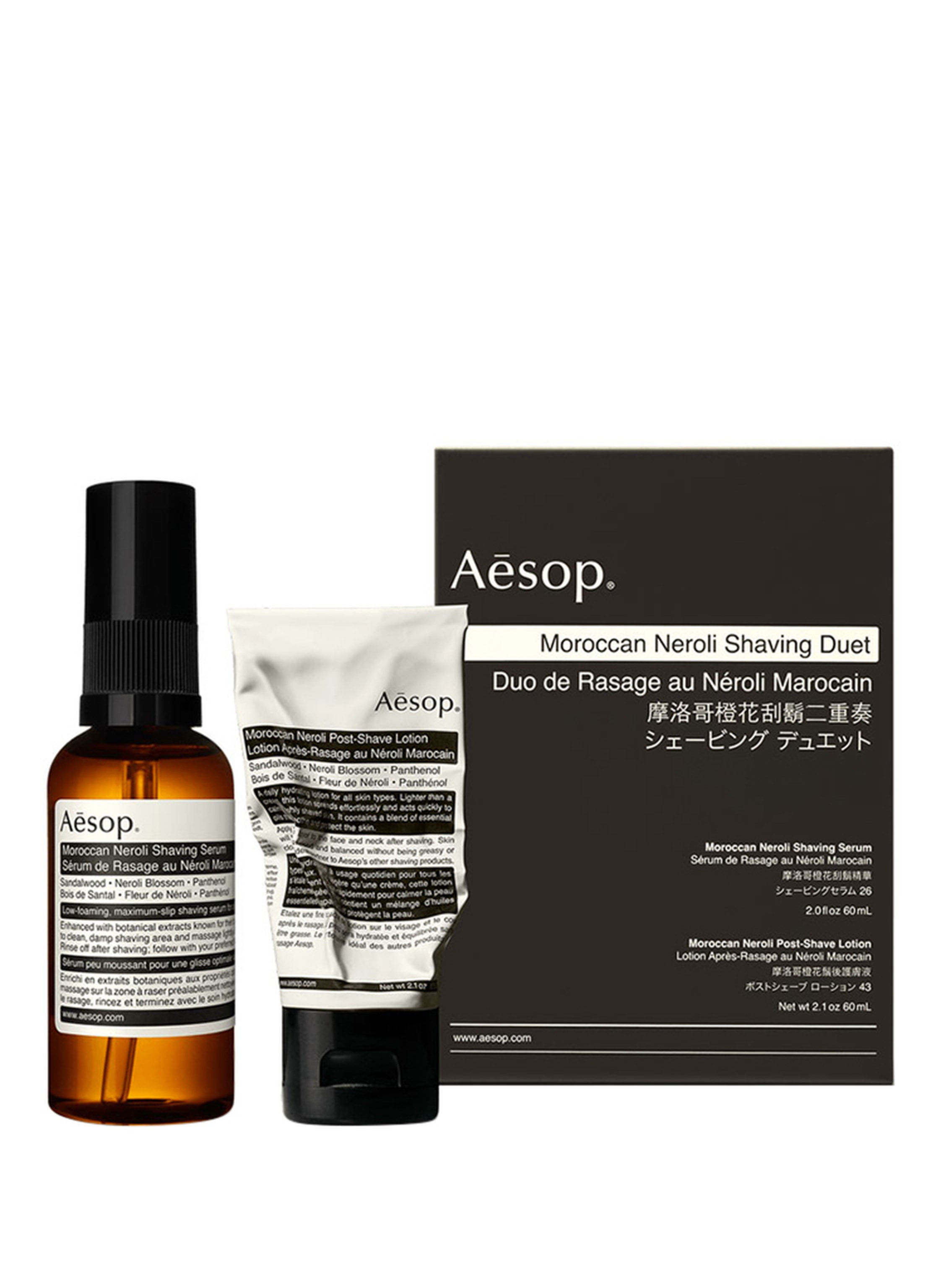 Aesop MOROCCAN NEROLI SHAVING DUET | Breuninger (DACH)