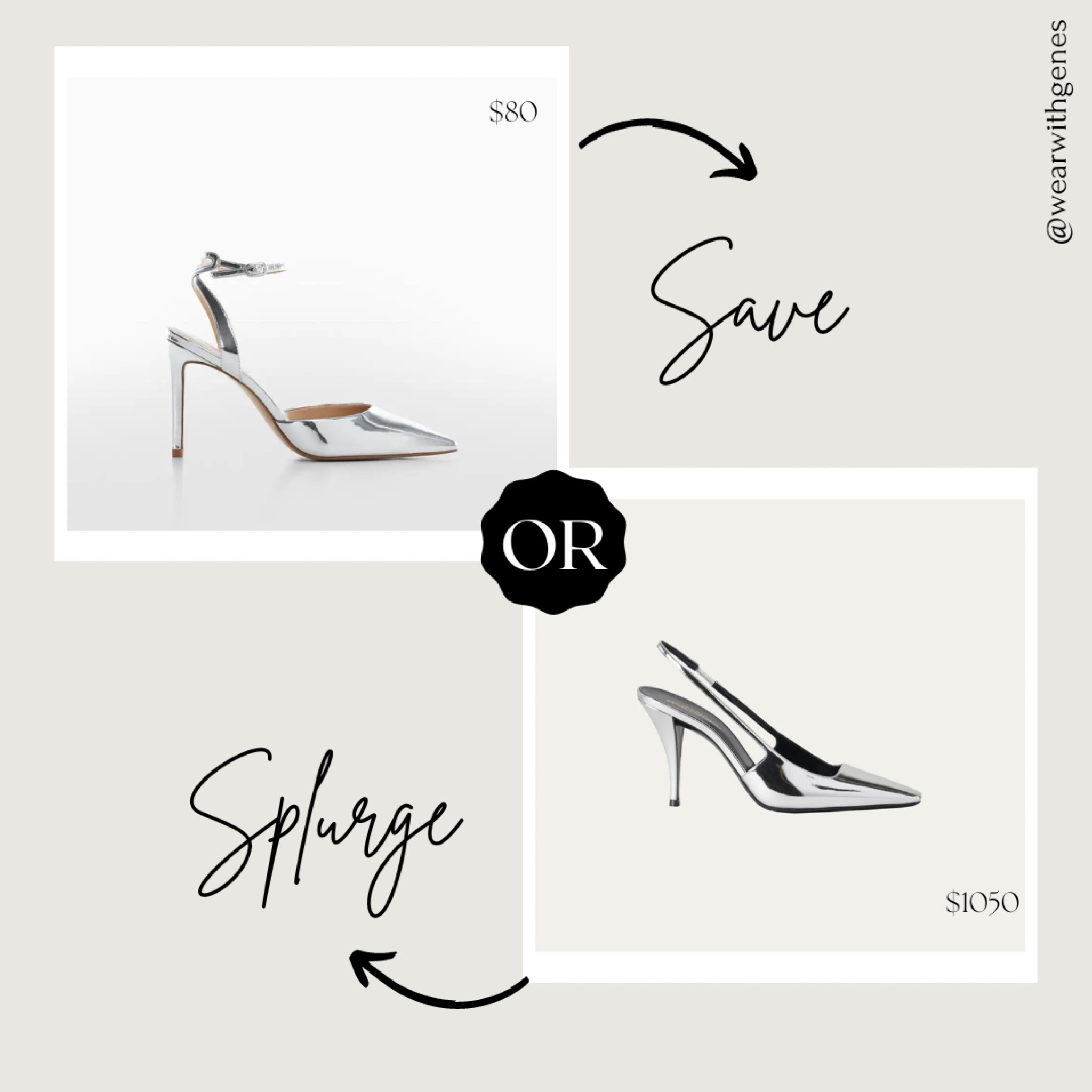 Splurge or Save - shop my picks 

#LTKstyletip #LTKunder100 #LTKshoecrush