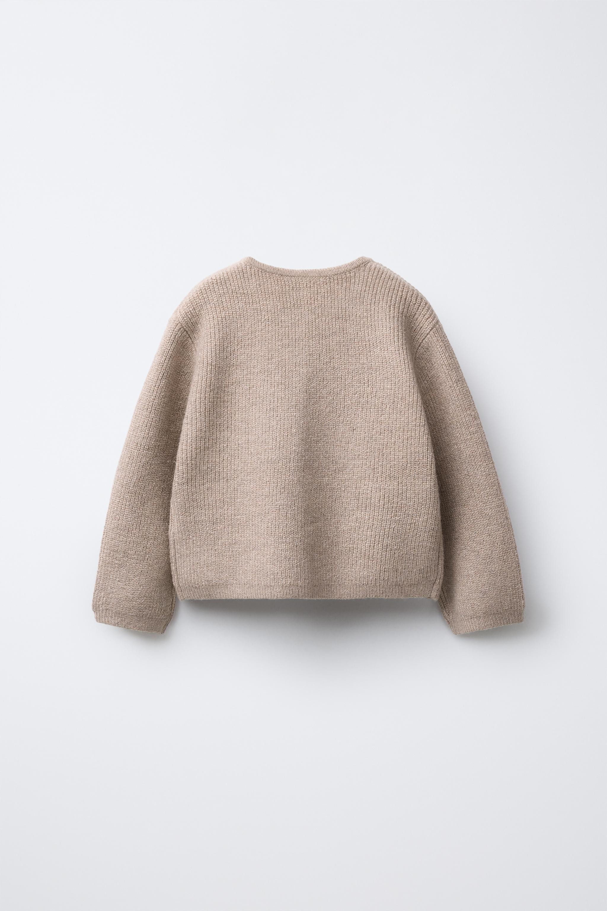 BASIC KNIT CARDIGAN | Zara US