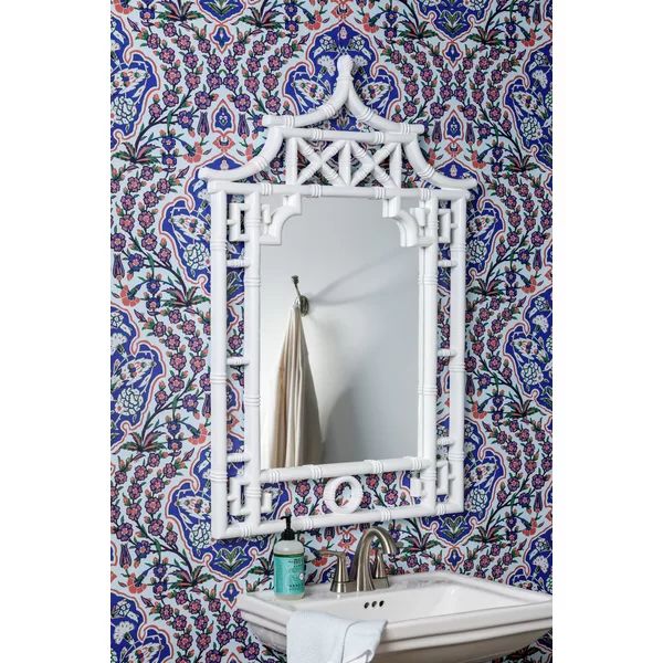 Whitling Arch Wall Mirror | Wayfair North America