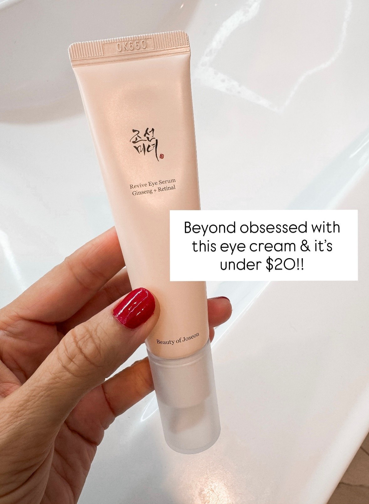 #LTKBeauty #LTKFindsUnder50