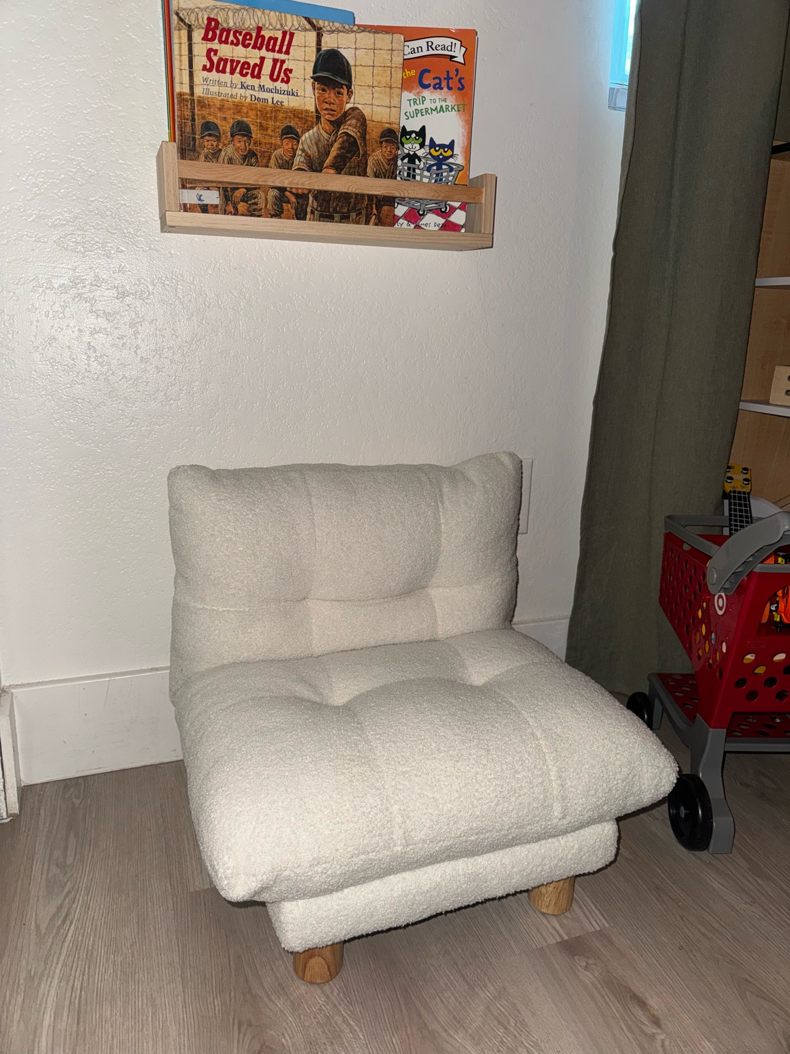 Kids chair