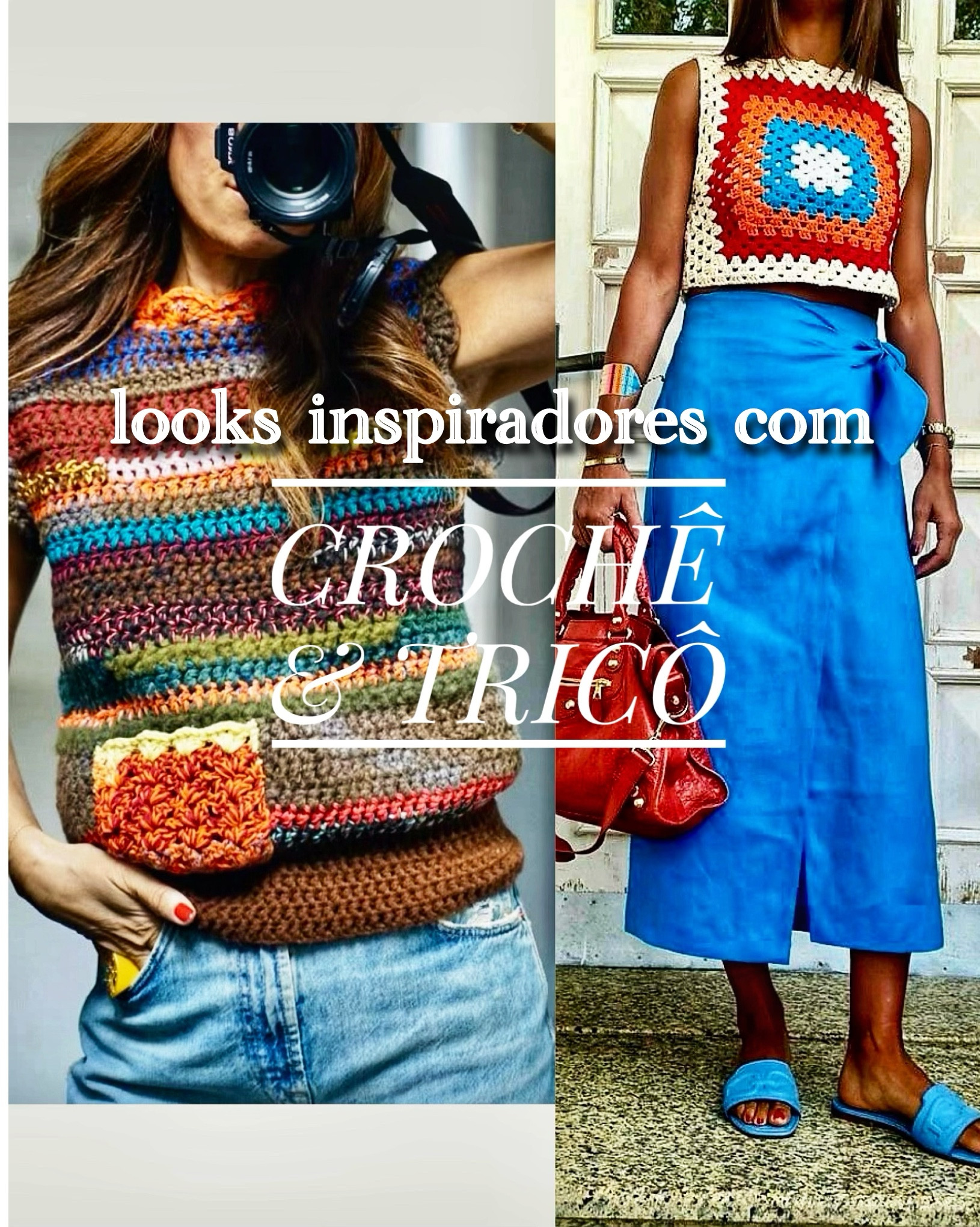 Com a grande alta do estilo BOHO, as buscas por peças artesanais aumentaram consideravelmente.

E nisso, é  claro que o crochê & tricô acabam se destacando.

Não que algum dia essas peças estiveram em baixa. 
Afinal as “crocheteiras-e-artesãs-de-plantão”,  sempre tiveram o seu público cativo. 

E como em tudo, há quem ame e há quem não curta nem o estilo BOHO e nem peças assim.

E está tudo bem! 

O que seria da moda se todos gostasse apenas de uma camisa branca, não é verdade?

Há espaço e gosto para todas as artes. Especialmente àquelas que demandam tempo, dedicação e bom gosto.

E por falar em bom gosto, para você que curte uma peça em crochê&tricô, que tal se inspirar nas dicas de hoje?

➡️ Aproveite as blusas de mangas curtas para serem usadas sozinhas ou por cima de camisas, vestidos e até de camisetas.

➡️ Peças artesanais, além de exclusivas, ainda podem ter a sua escolha de cores e serem adaptadas ao seu biotipo.

➡️ Elas ficam lindas quando combinadas com a alfaiataria.

➡️ Dependendo do modelo e do material, além de te manter “bem quentinha”, você ainda pode usá-lo de diferentes maneiras.

Estando em alta ou não, aproveite essas combinações para se inspirar e montar looks lindíssimos que vão te deixar elegante e com muita personalidade!

E você, curte uma blusa de crochê & tricô?

#LTKbrasil #LTKdicadeestilo #LTKlookdetrabalho