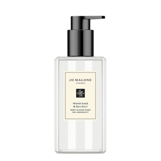 Wood Sage & Sea Salt Body & Hand Wash | United States E-commerce Site - English | Jo Malone (US)