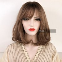 Mocha Brown Ombre Bob Wig With Bangs - Shoulder Length Straight To Wavy Ends Daily Use & Chemo Ava | Etsy (US)