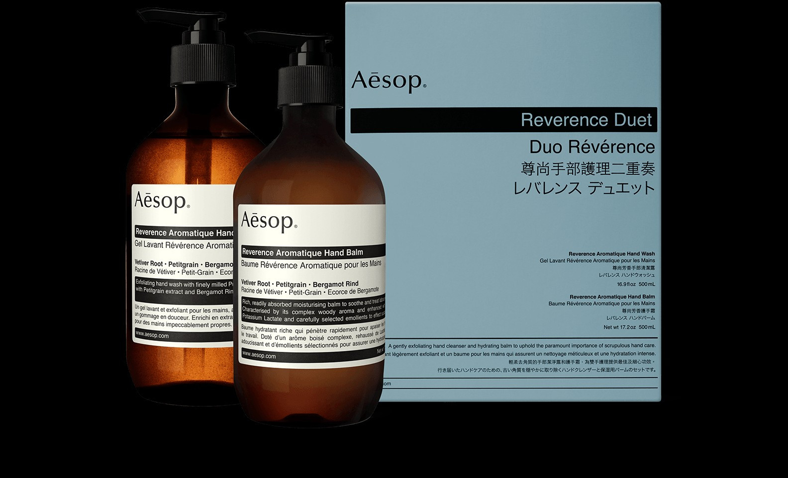 Reverence Duet | Aesop