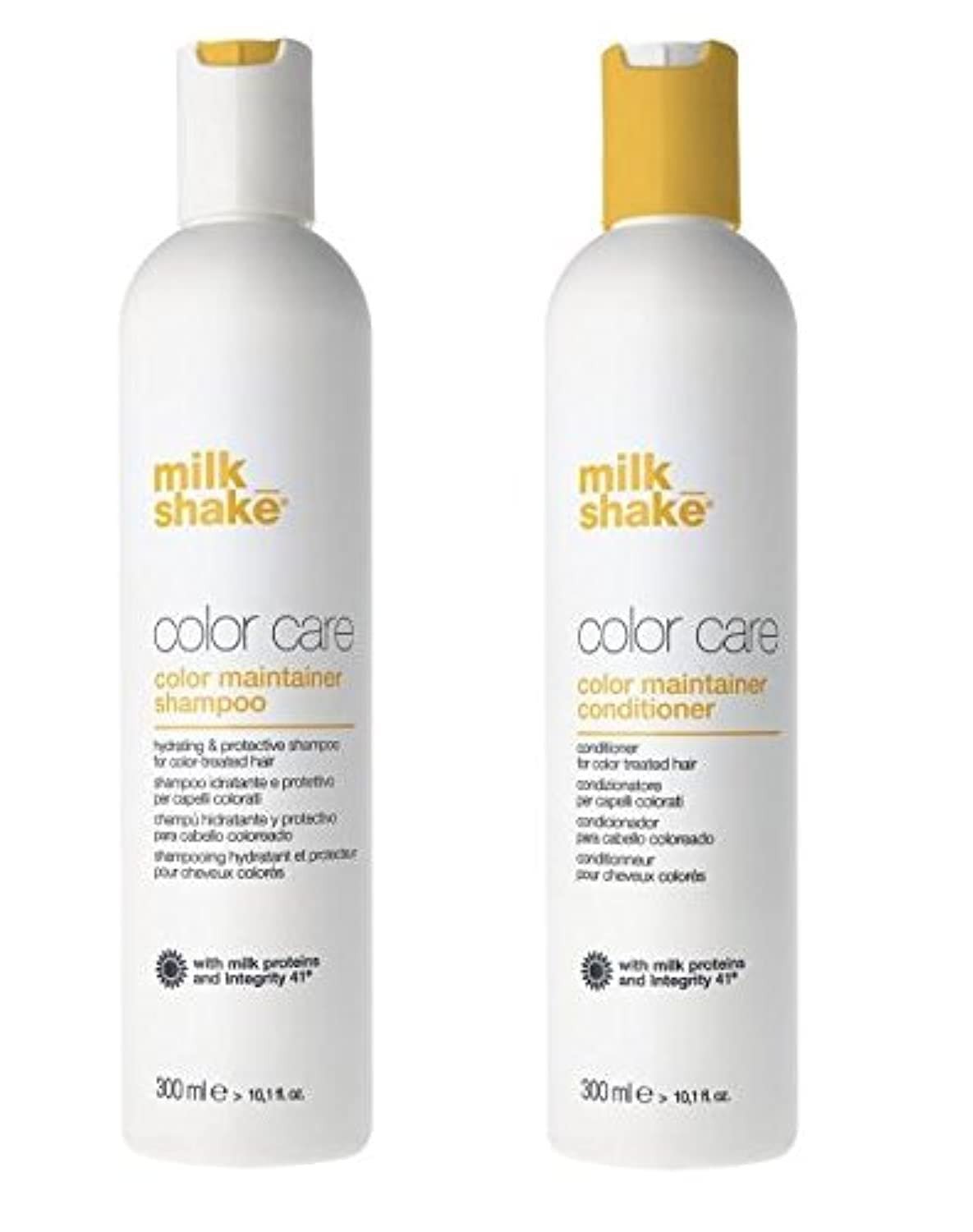 Milkshake Color Maintainer Duo Set Shampoo & Conditioner 10.1oz. By Milk Shake | Amazon (UK)