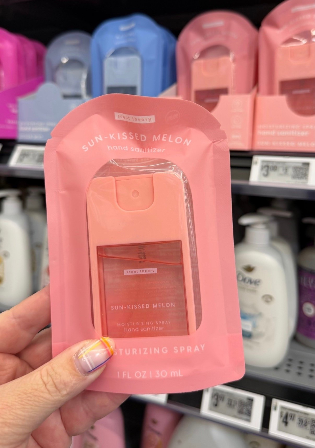 BEST sanitizer and that’s not an exaggeration! It smells really, really good & it’s not overly drying! so bad for the high school musical by the high school teachers teacher just sit there talk like they want help and then turn on the volleyball game and then just like on the screen doesn’t show up ￼

#LTKdayinmylife #LTKTravel