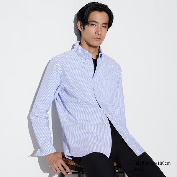 Oxford Striped Slim-Fit Long-Sleeve Shirt | UNIQLO (US)