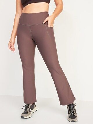 High-Waisted PowerSoft Slim Boot-Cut Compression Pants for Women | Old Navy (US)