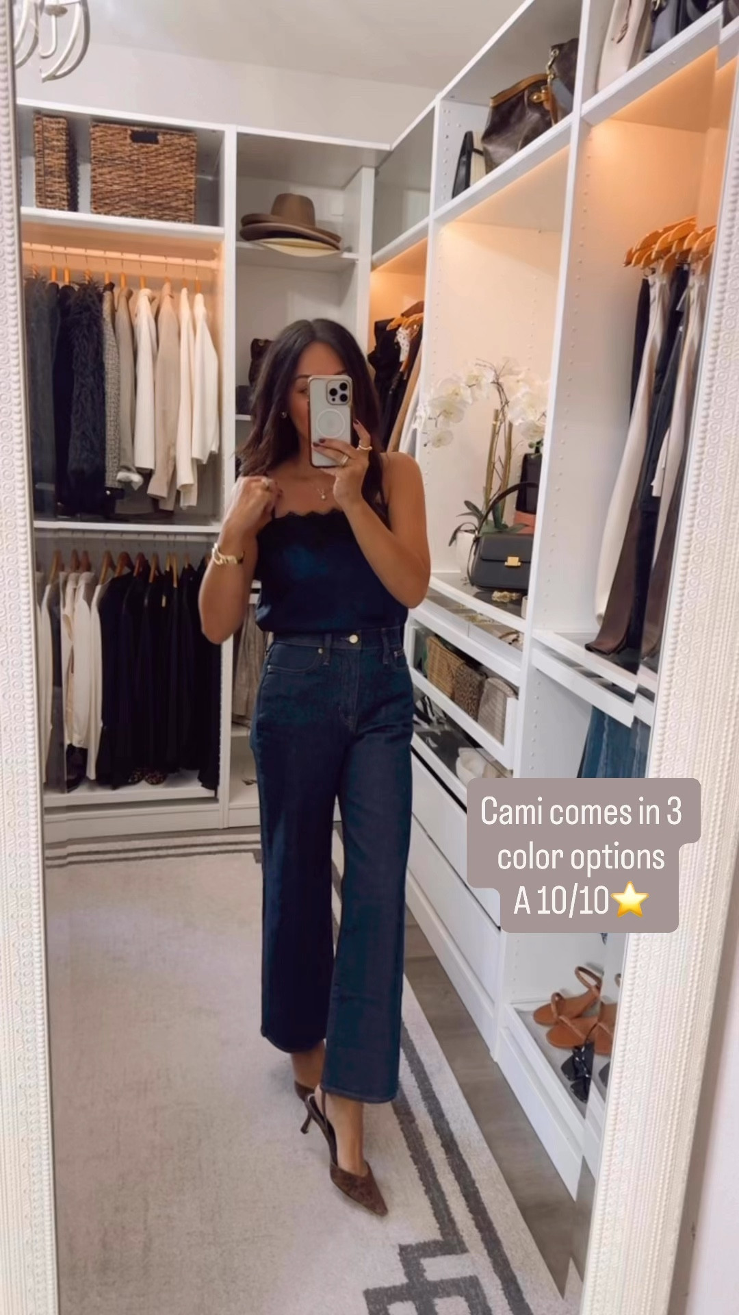 #ootn lace cami is Target find - it’s pretty amazing for the price. The matching skirt is also linked. I sized up 1 to have it blousy
Jeans are tts  

#LTKOver40 #LTKStyleTip #LTKFindsUnder50